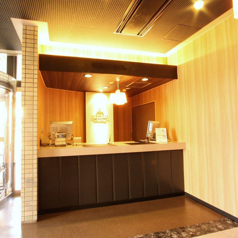 Apa Hotel Tsubamesanjo Ekimae Exteriör bild