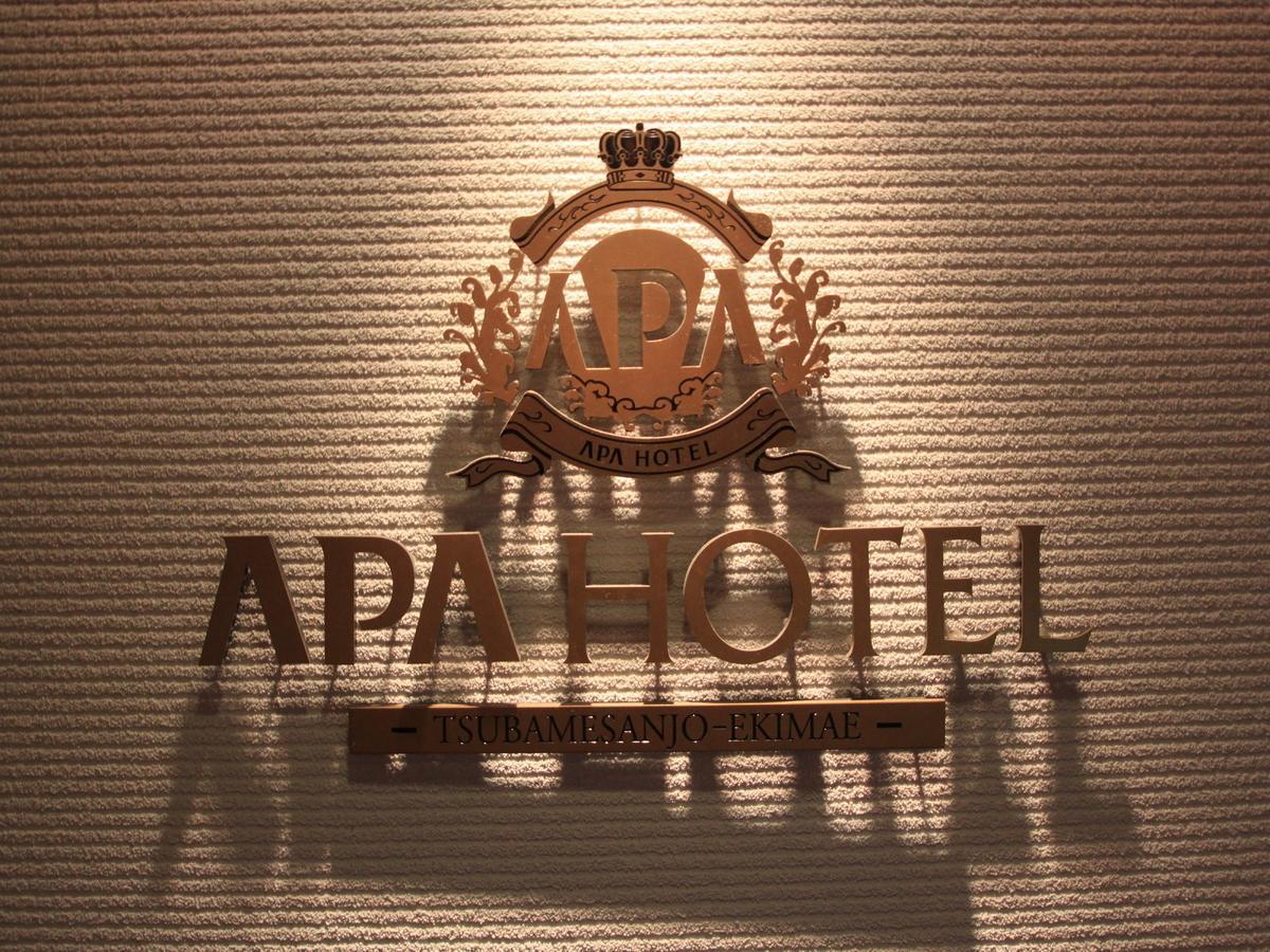 Apa Hotel Tsubamesanjo Ekimae Exteriör bild
