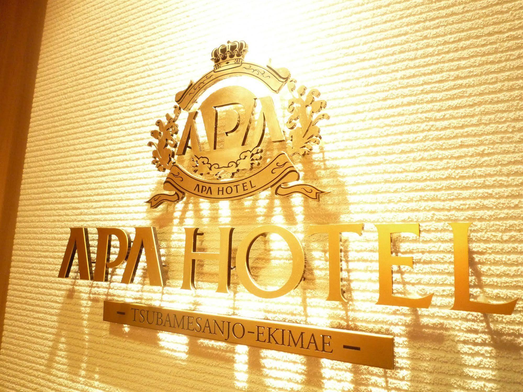 Apa Hotel Tsubamesanjo Ekimae Exteriör bild