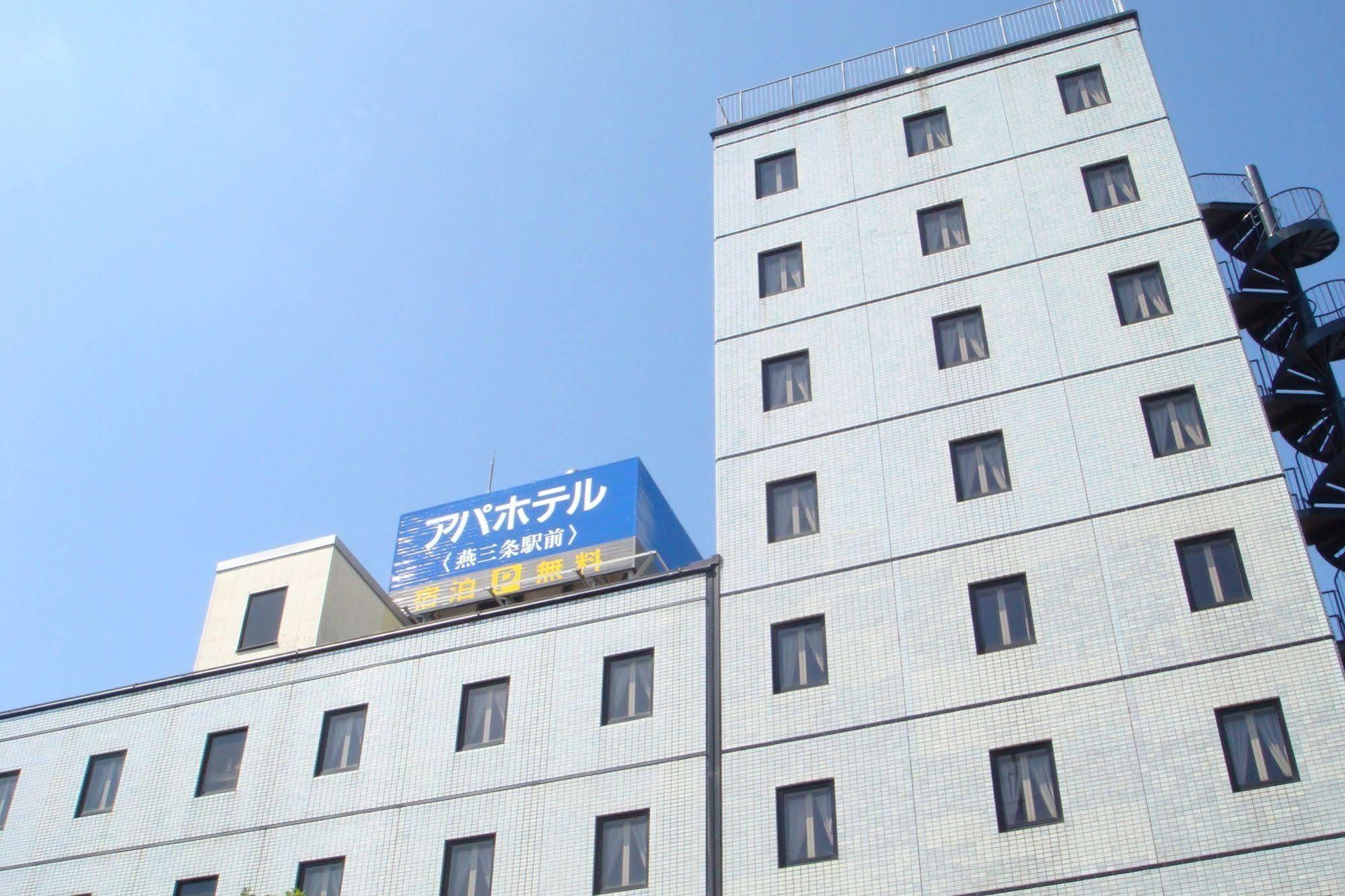 Apa Hotel Tsubamesanjo Ekimae Exteriör bild