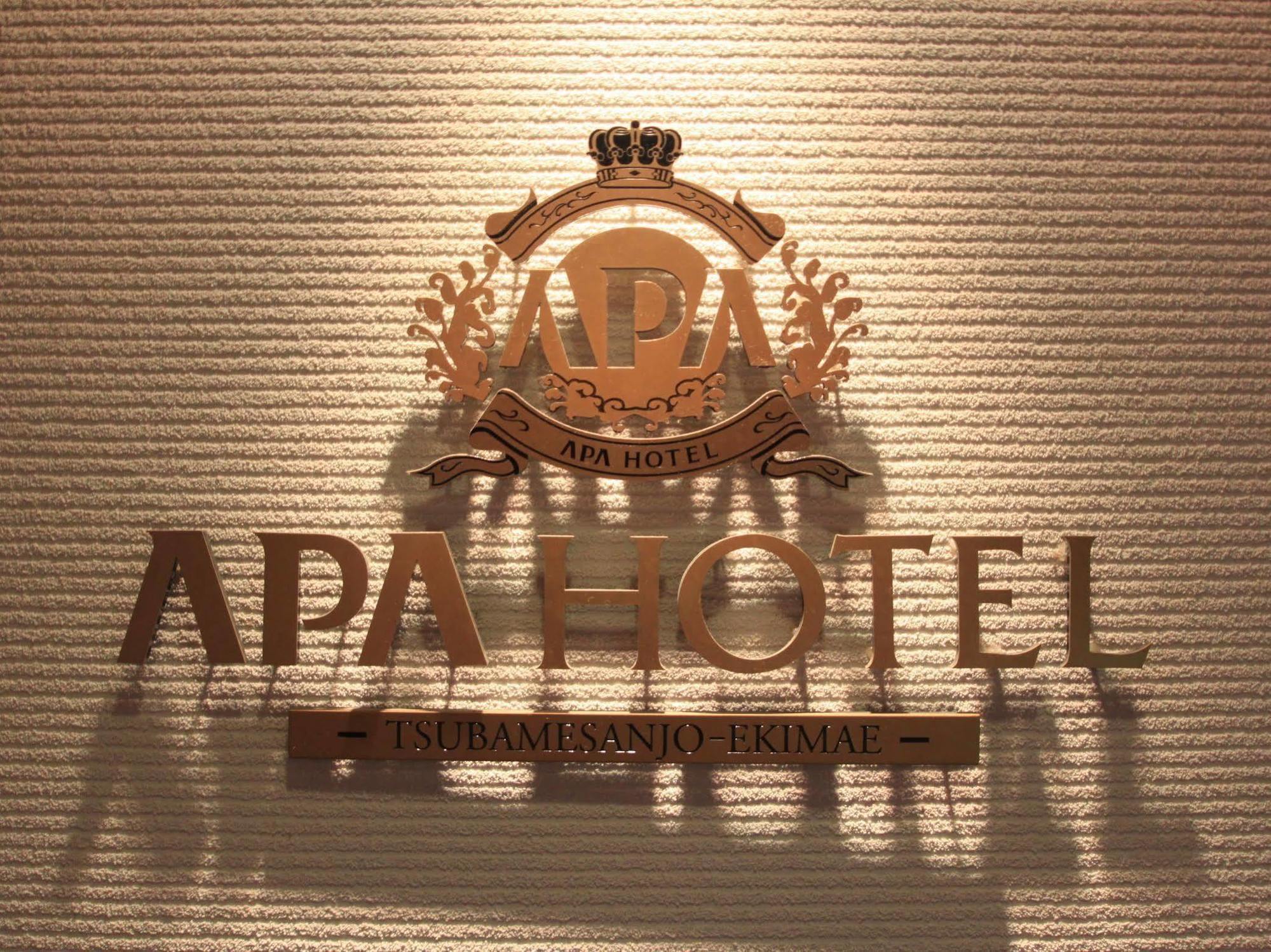 Apa Hotel Tsubamesanjo Ekimae Exteriör bild