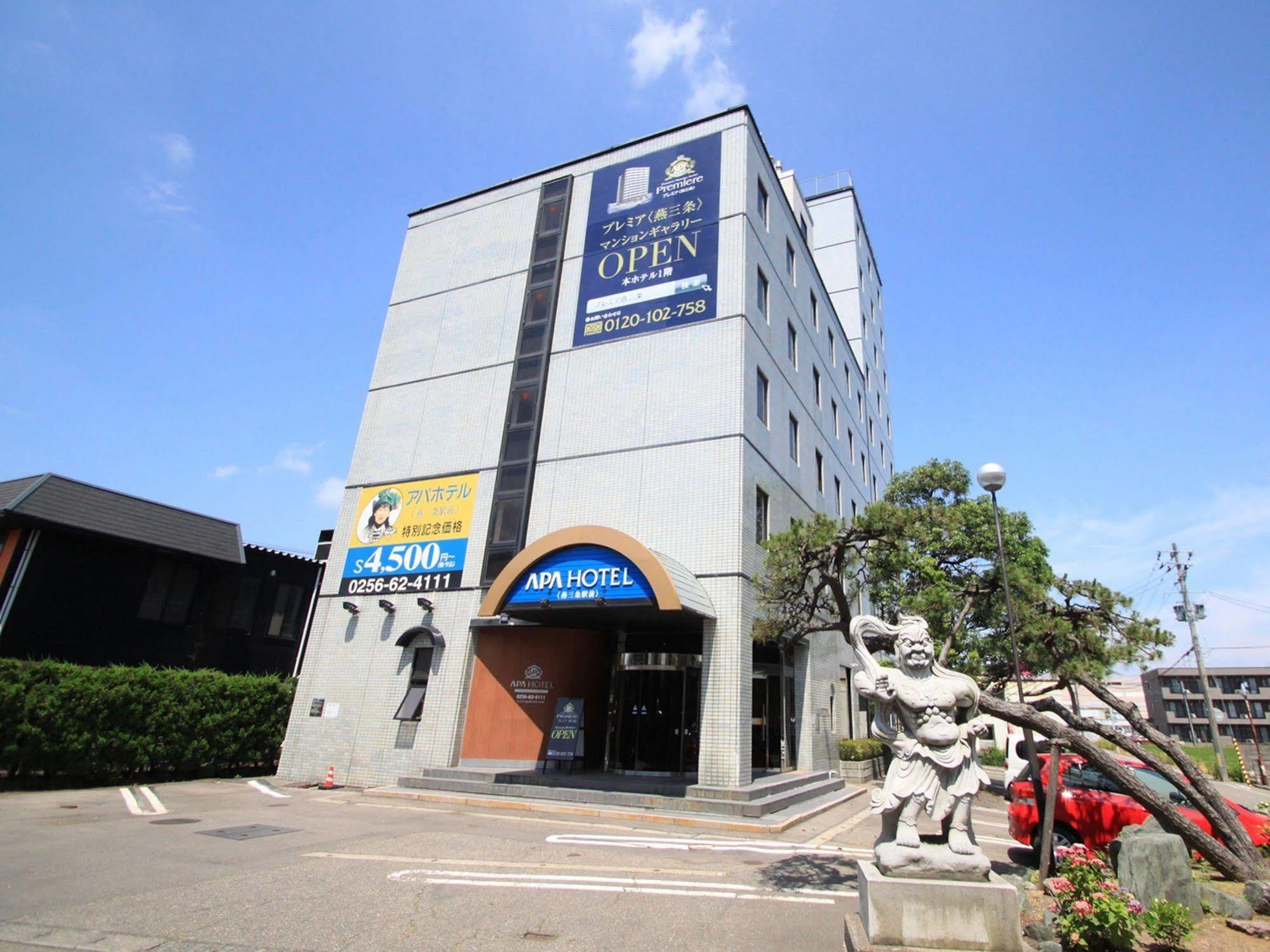 Apa Hotel Tsubamesanjo Ekimae Exteriör bild